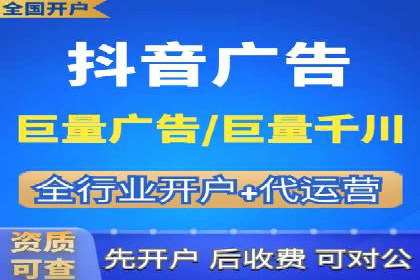 案例解析：百度SEM如何为企业带来高质量流量